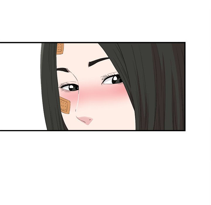 Secret Friend - Chapter 106 [photo 69] - MangaPorn