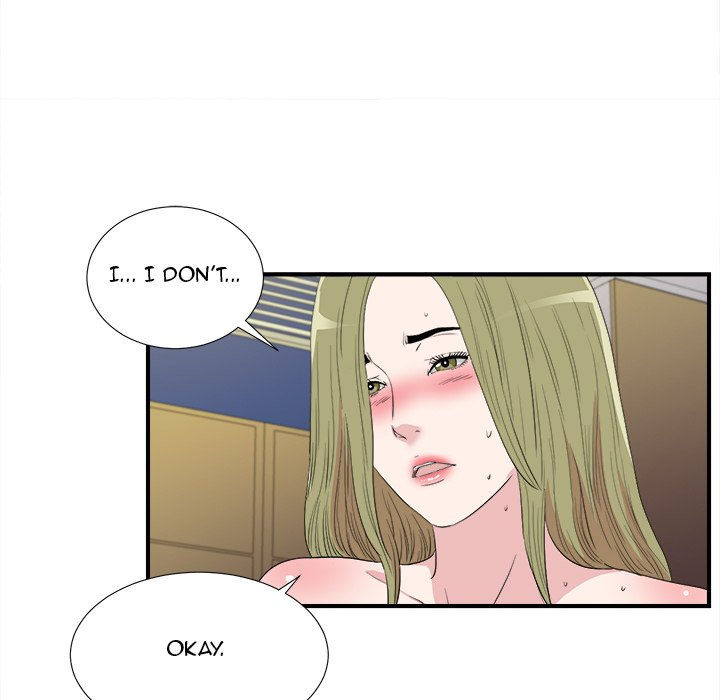 Secret Friend - Chapter 106 [photo 94] - MangaPorn