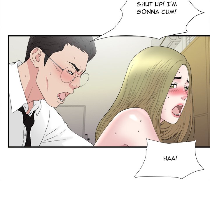 Secret Friend - Chapter 107 [photo 28] - MangaPorn