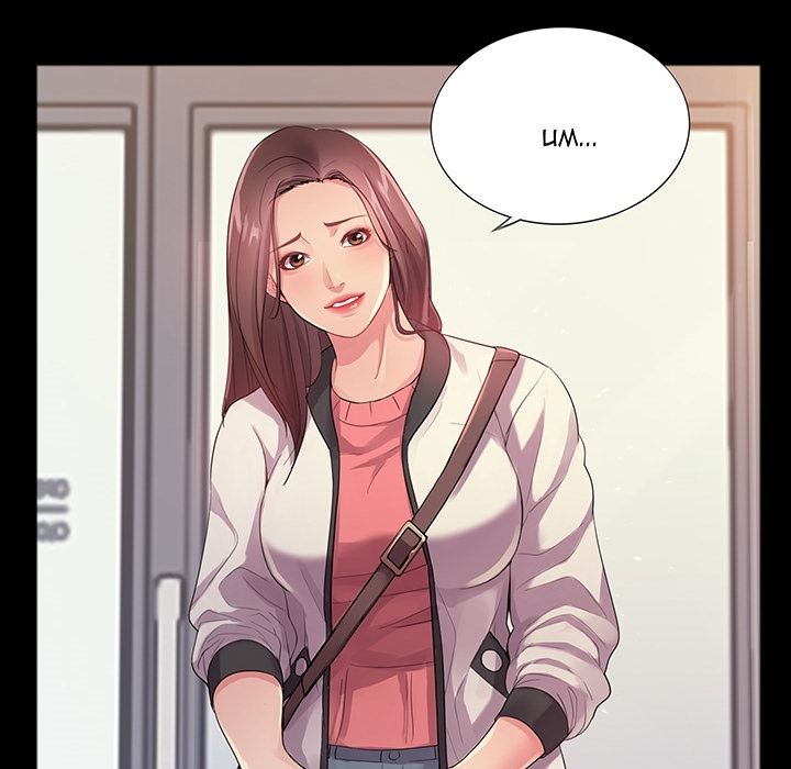 His Return - Chapter 0 [photo 10] - MangaPorn