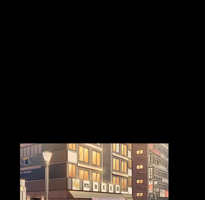 His Return - Chapter 2 [photo 44] - MangaPorn