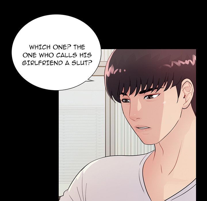 His Return - Chapter 3 [photo 20] - MangaPorn