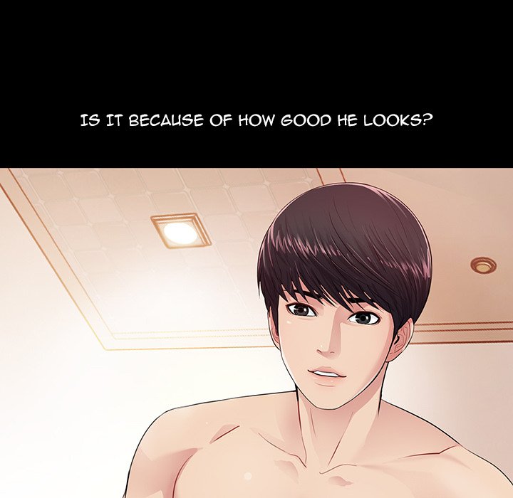 His Return - Chapter 3 [photo 64] - MangaPorn