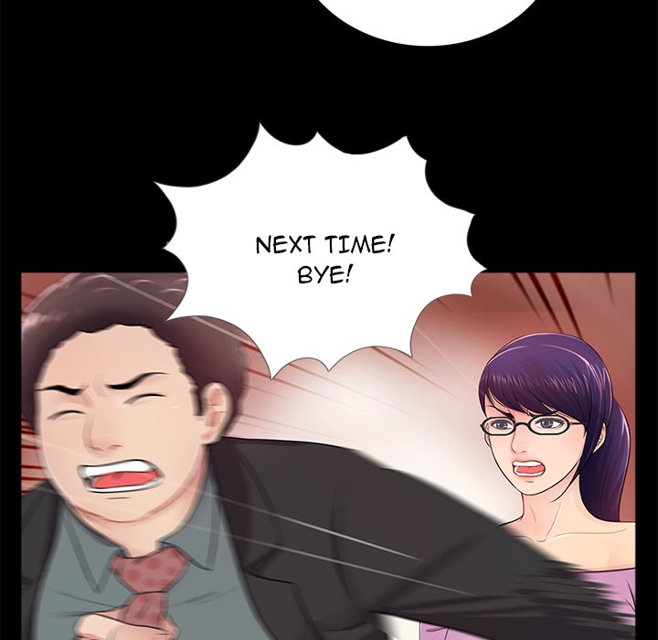 His Return - Chapter 4 [photo 65] - MangaPorn