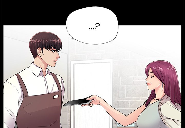 His Return - Chapter 5 [photo 4] - MangaPorn