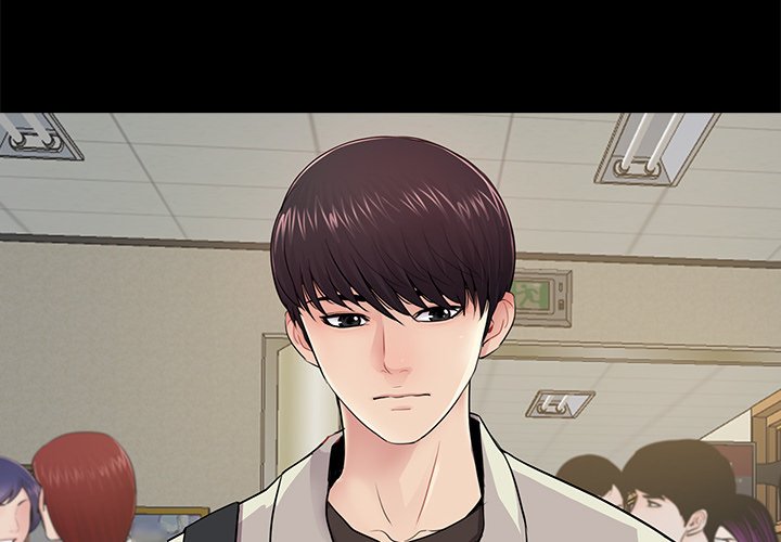 His Return - Chapter 12 [photo 4] - MangaPorn