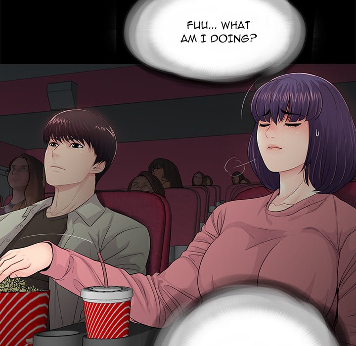 His Return - Chapter 14 [photo 53] - MangaPorn