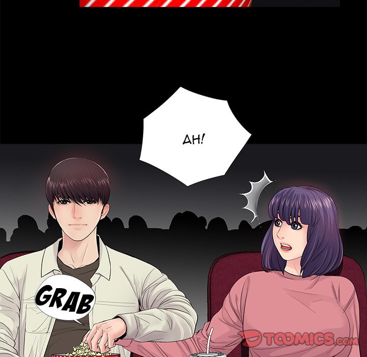 His Return - Chapter 14 [photo 56] - MangaPorn