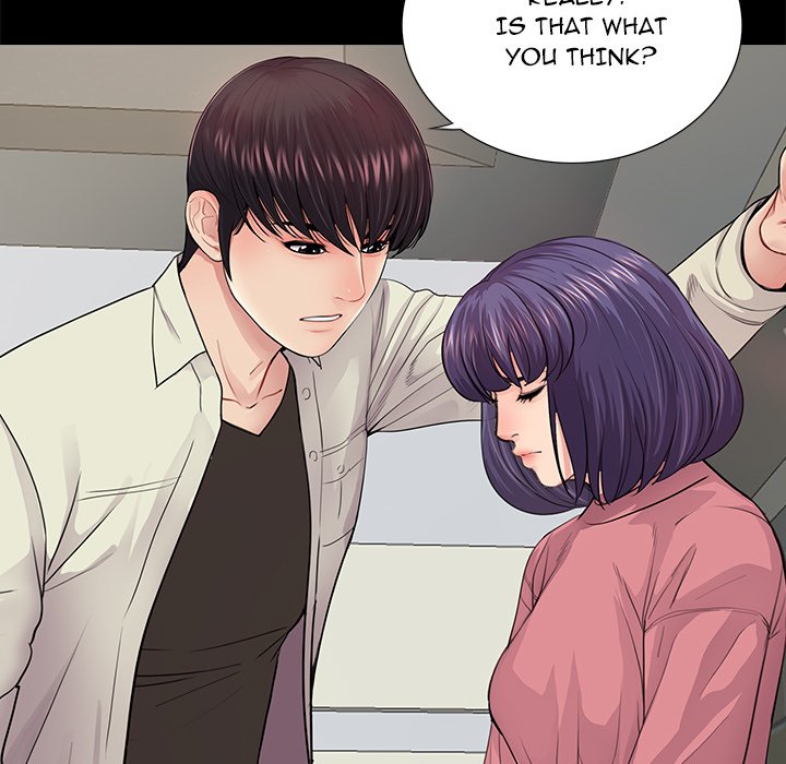 His Return - Chapter 15 [photo 21] - MangaPorn