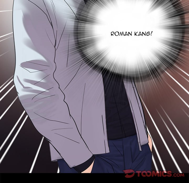 His Return - Chapter 16 [photo 104] - MangaPorn