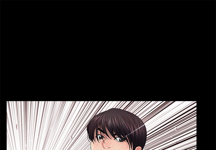 His Return - Chapter 17 [photo 1] - MangaPorn