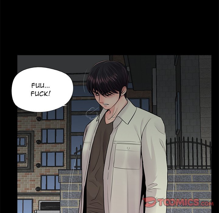 His Return - Chapter 17 [photo 20] - MangaPorn