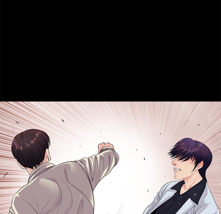 His Return - Chapter 17 [photo 7] - MangaPorn