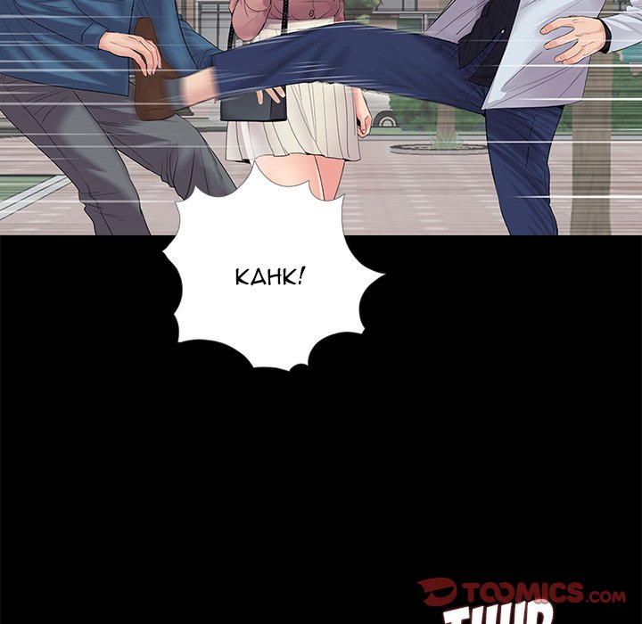 His Return - Chapter 18 [photo 102] - MangaPorn