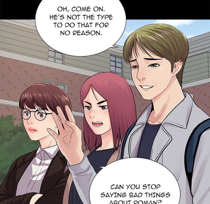 His Return - Chapter 19 [photo 24] - MangaPorn