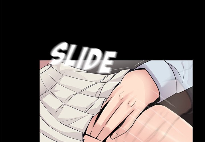 His Return - Chapter 20 [photo 4] - MangaPorn