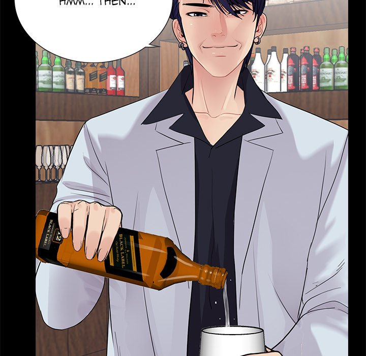 His Return - Chapter 20 [photo 80] - MangaPorn