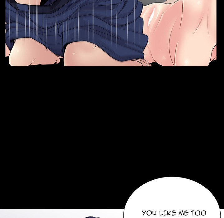 His Return - Chapter 21 [photo 11] - MangaPorn