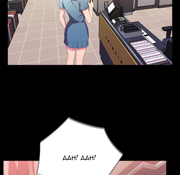 His Return - Chapter 23 [photo 108] - MangaPorn