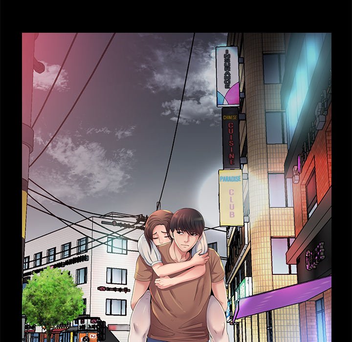 His Return - Chapter 26 [photo 99] - MangaPorn