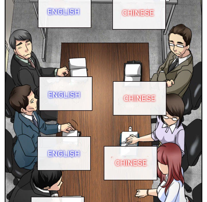 Tell Me You Love Me - Chapter 1 [photo 110] - MangaPorn