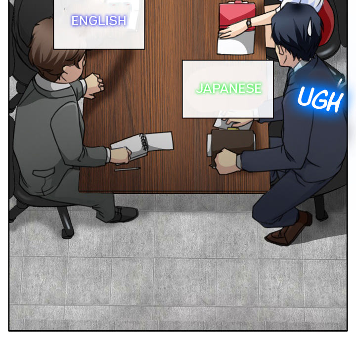 Tell Me You Love Me - Chapter 1 [photo 111] - MangaPorn