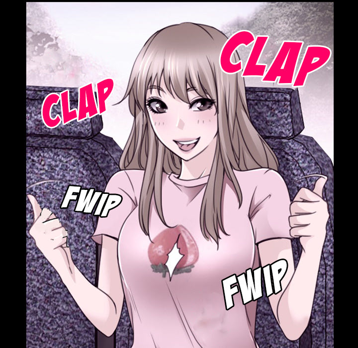 Tell Me You Love Me - Chapter 2 [photo 16] - MangaPorn