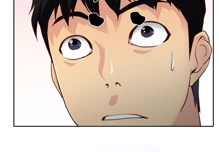 Tell Me You Love Me - Chapter 2 [photo 3] - MangaPorn