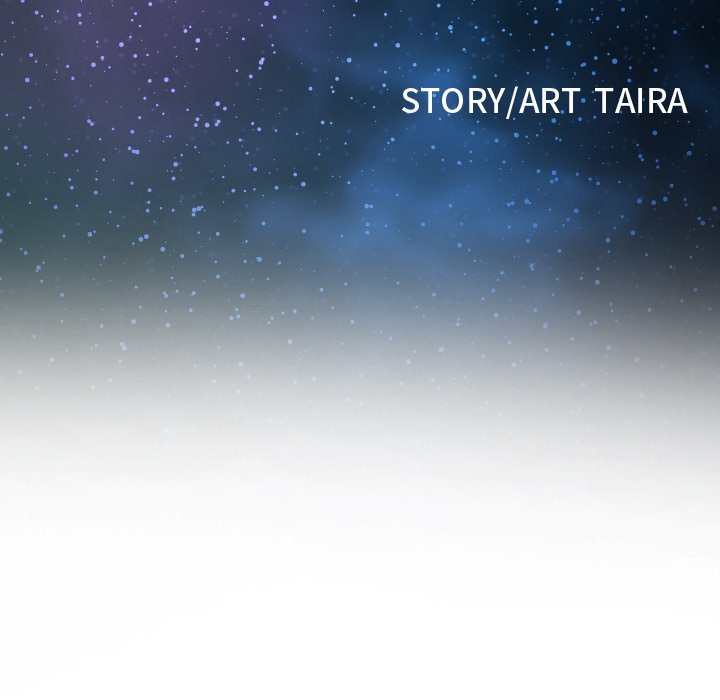 Tell Me You Love Me - Chapter 3 [photo 12] - MangaPorn