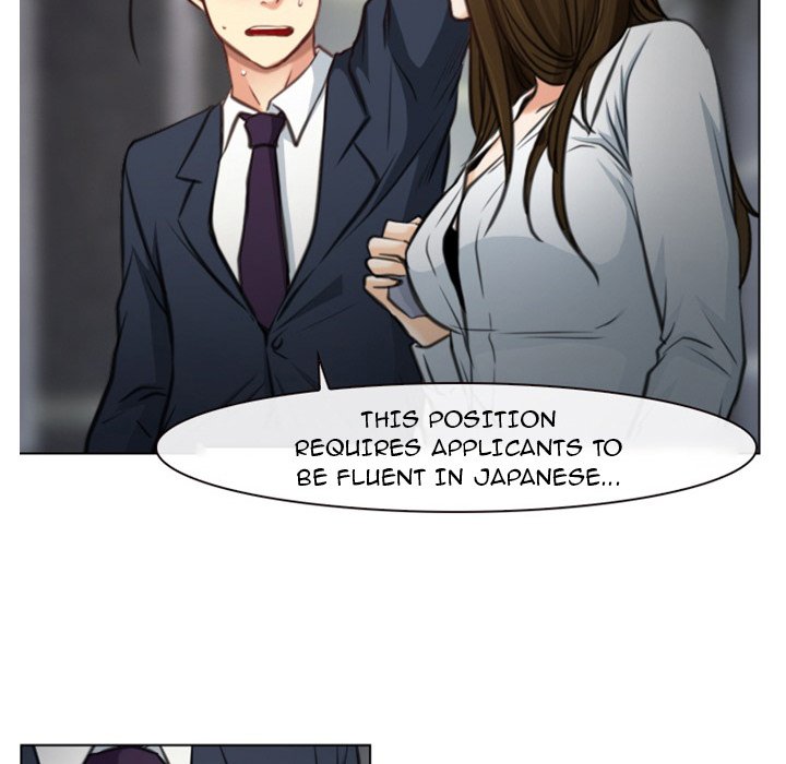 Tell Me You Love Me - Chapter 3 [photo 22] - MangaPorn