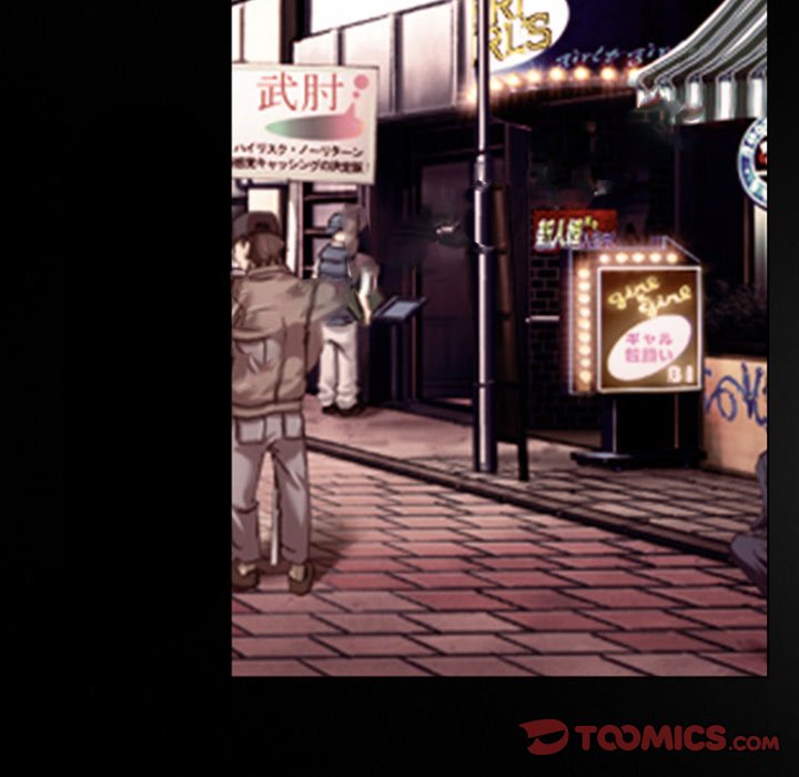 Tell Me You Love Me - Chapter 3 [photo 38] - MangaPorn