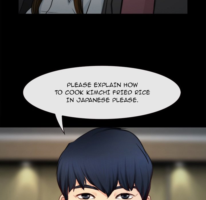 Tell Me You Love Me - Chapter 4 [photo 61] - MangaPorn