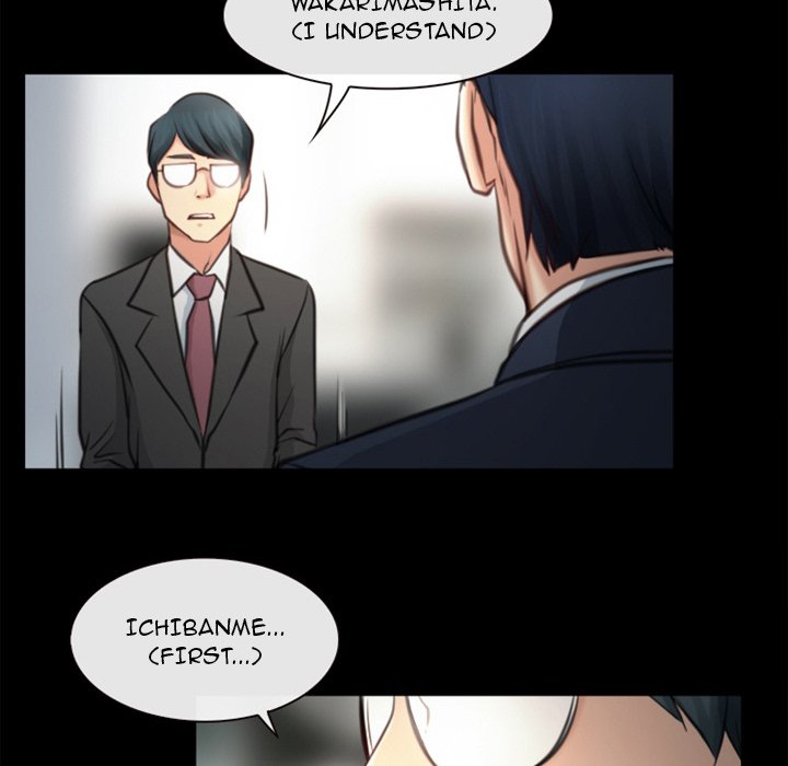 Tell Me You Love Me - Chapter 4 [photo 64] - MangaPorn