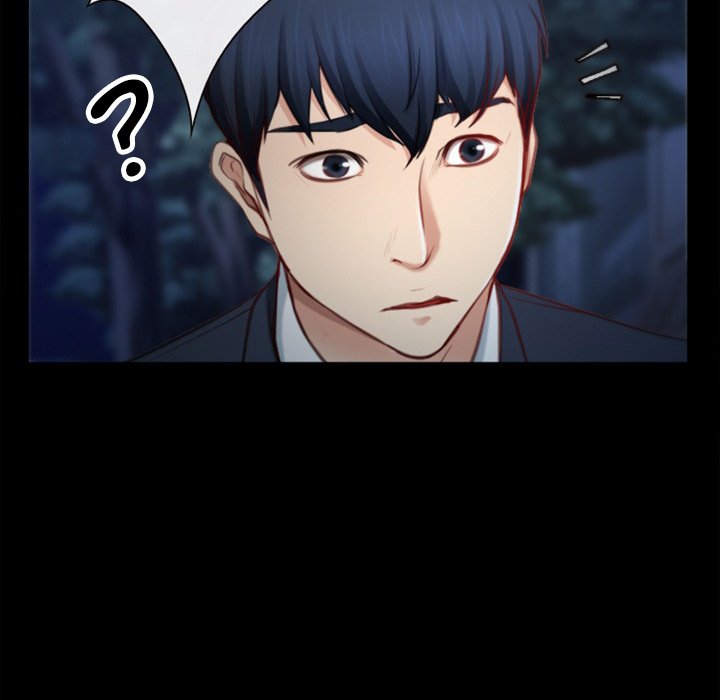 Tell Me You Love Me - Chapter 5 [photo 32] - MangaPorn