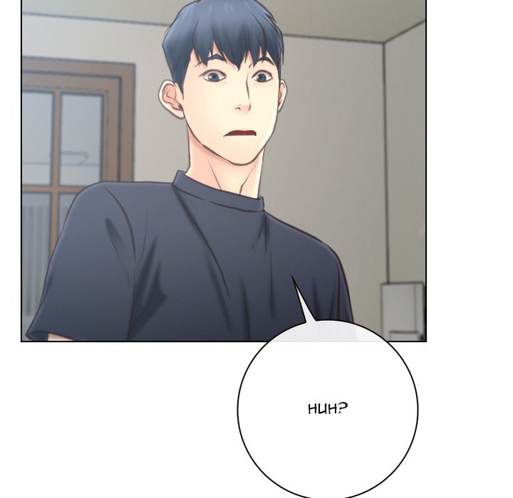 Tell Me You Love Me - Chapter 8 [photo 118] - MangaPorn