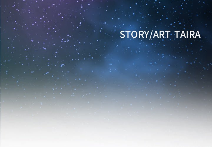 Tell Me You Love Me - Chapter 13 [photo 3] - MangaPorn