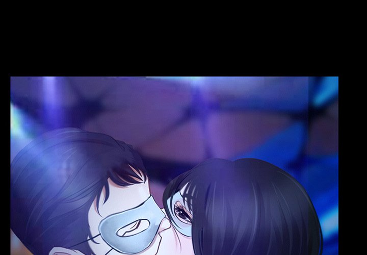 Tell Me You Love Me - Chapter 15 [photo 1] - MangaPorn