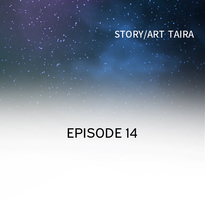 Tell Me You Love Me - Chapter 16 [photo 11] - MangaPorn