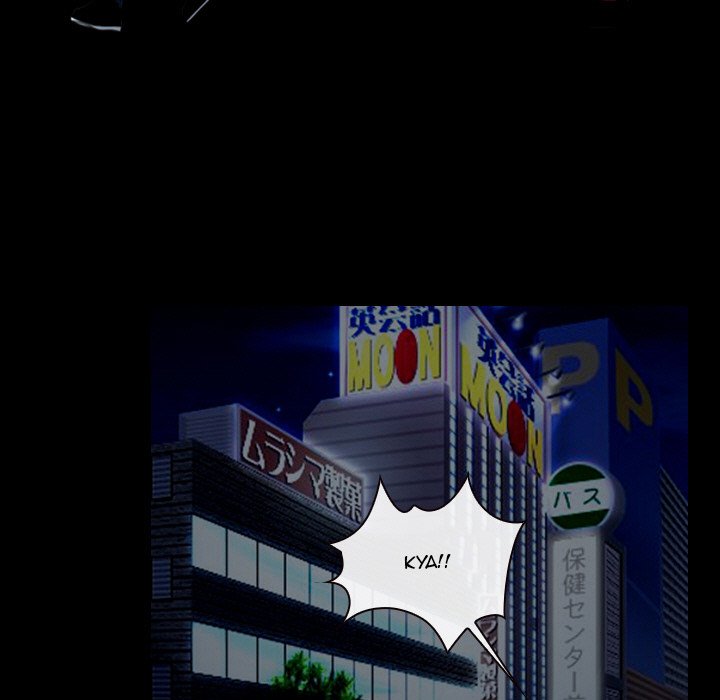 Tell Me You Love Me - Chapter 16 [photo 30] - MangaPorn