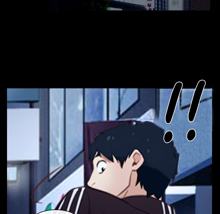 Tell Me You Love Me - Chapter 16 [photo 31] - MangaPorn