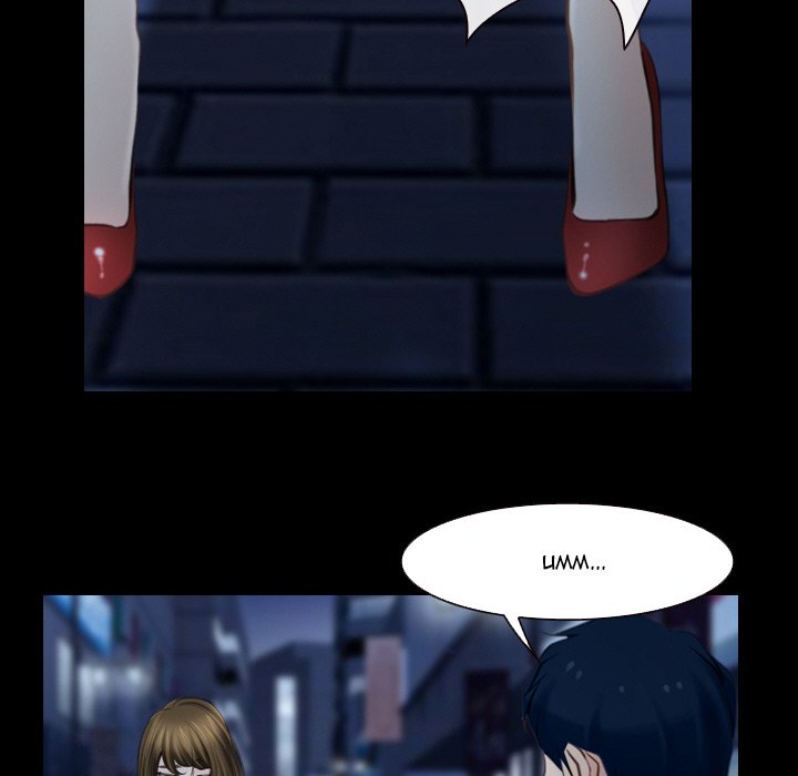 Tell Me You Love Me - Chapter 16 [photo 34] - MangaPorn