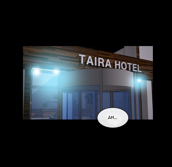 Tell Me You Love Me - Chapter 16 [photo 46] - MangaPorn