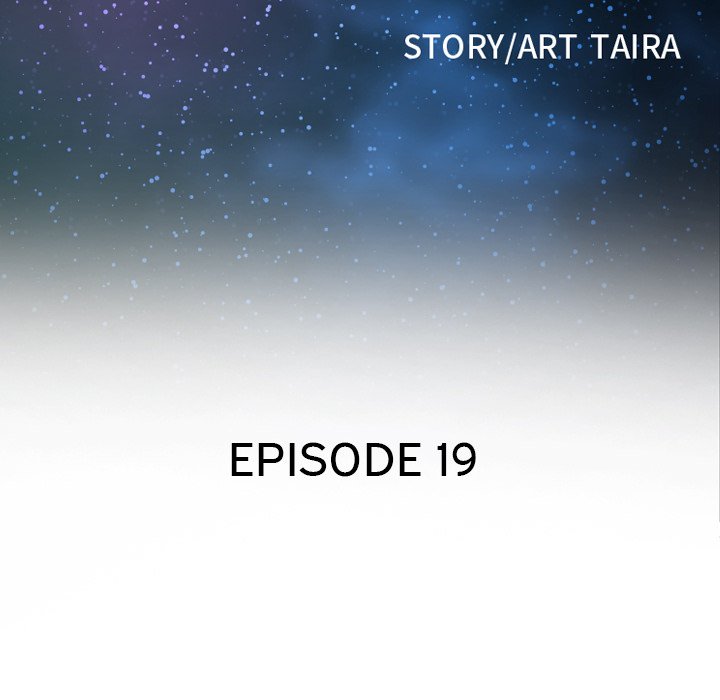 Tell Me You Love Me - Chapter 19 [photo 10] - MangaPorn