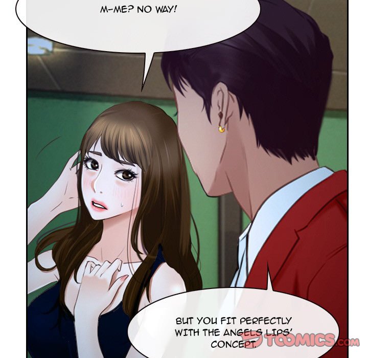 Tell Me You Love Me - Chapter 20 [photo 27] - MangaPorn