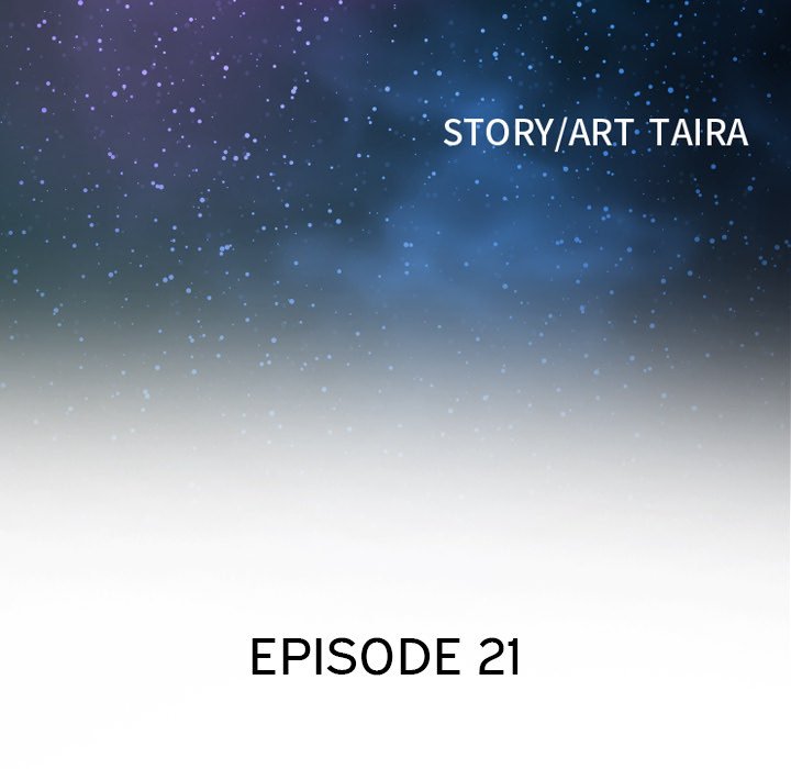 Tell Me You Love Me - Chapter 21 [photo 13] - MangaPorn