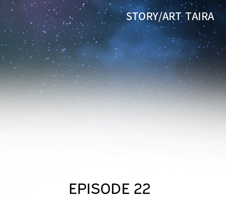 Tell Me You Love Me - Chapter 22 [photo 8] - MangaPorn