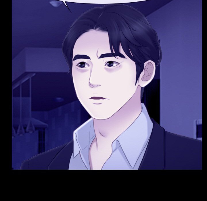 Tell Me You Love Me - Chapter 23 [photo 20] - MangaPorn