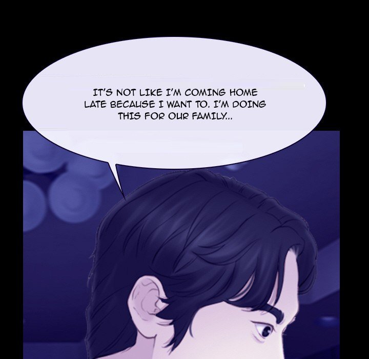 Tell Me You Love Me - Chapter 23 [photo 25] - MangaPorn