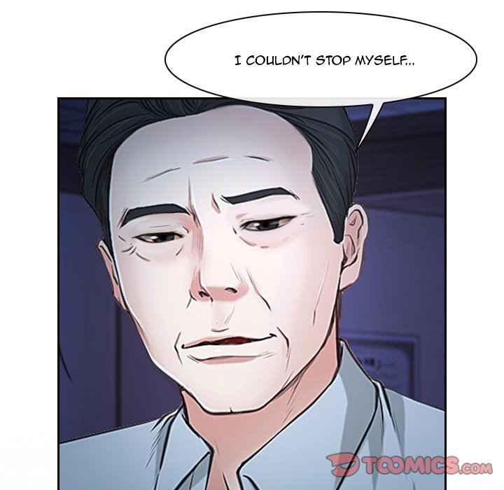 Tell Me You Love Me - Chapter 23 [photo 45] - MangaPorn