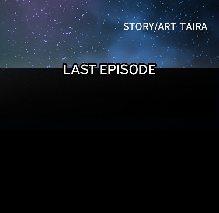 Tell Me You Love Me - Chapter 32 [photo 10] - MangaPorn